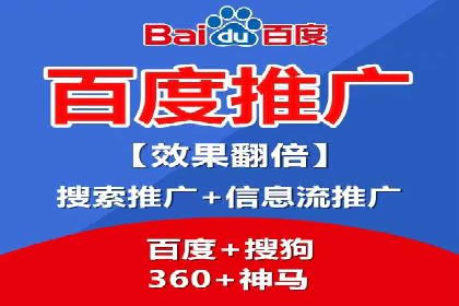 信息流广告投放案例：打造爆款产品