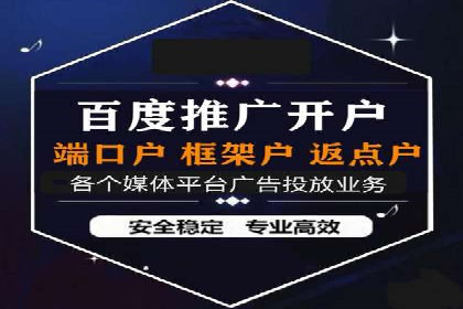 图片信息流广告的创意表达与执行案例